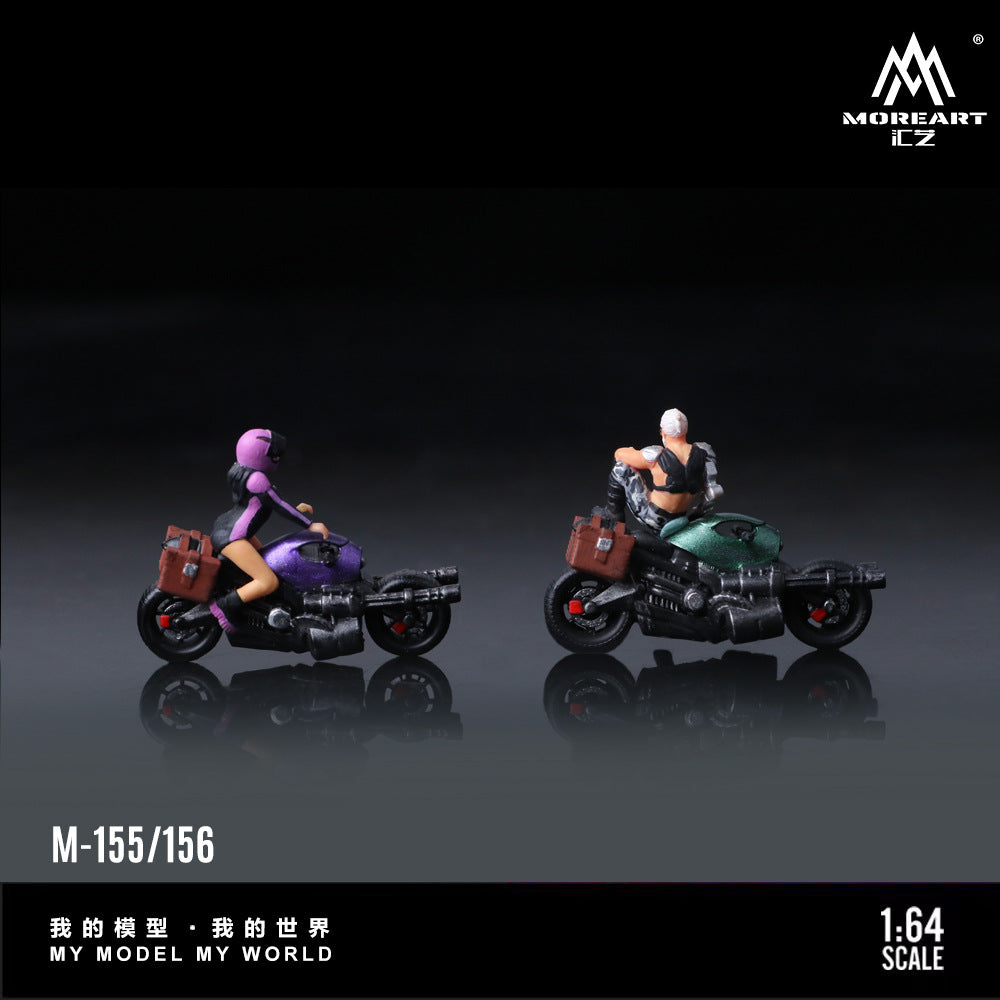 MoreArt 1:64 機槍機車人偶套裝仿真樹脂模型-CASEZONE