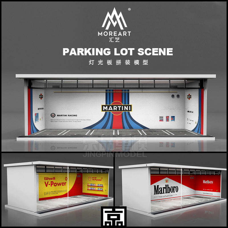 MoreArt原創設計1:64汽車主題塗裝燈光版拼裝場景模型-CASEZONE