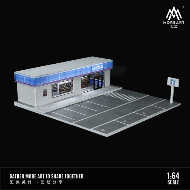 MoreArt1:64  711羅森便利店燈光版拼裝場景模型-CASEZONE