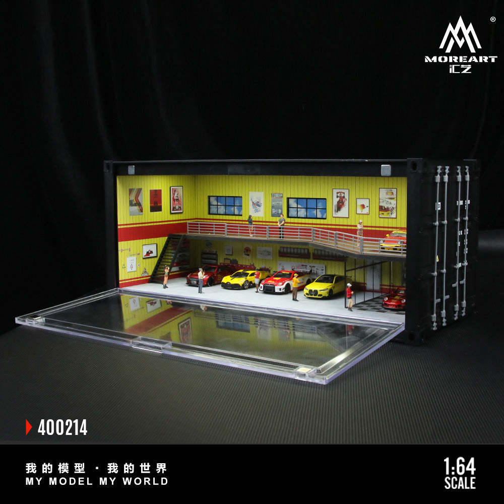 匯藝MoreArt  集裝箱系列燈光版場景仿真模型-CASEZONE