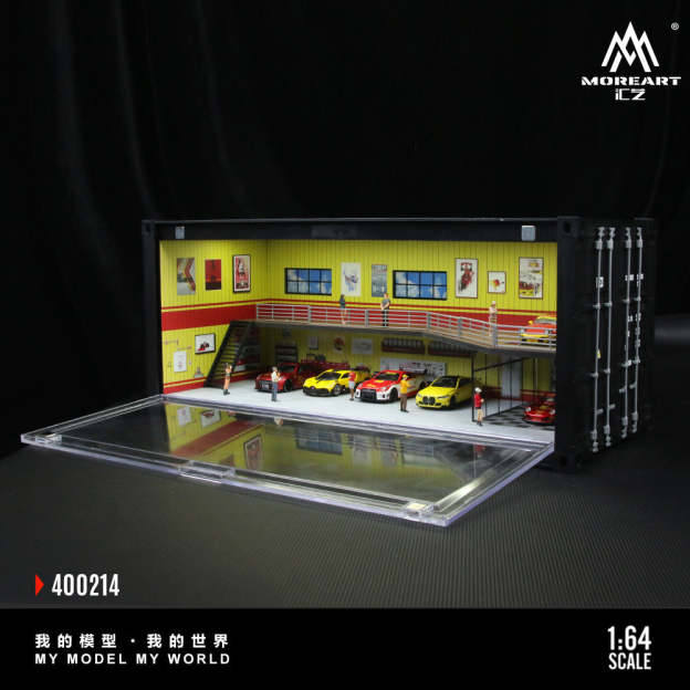 匯藝MoreArt  集裝箱系列燈光版場景仿真模型-CASEZONE