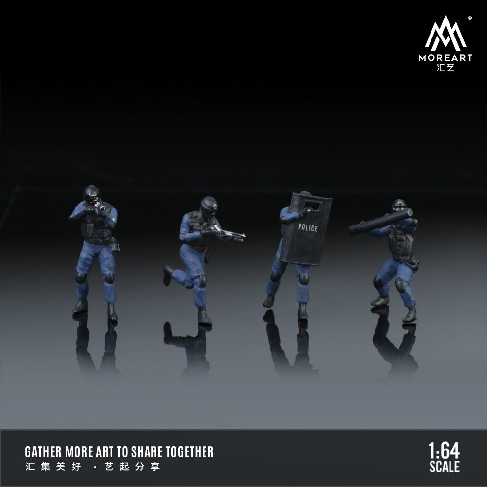 MoreArt 1:64 武裝警察人偶C套裝模型-CASEZONE
