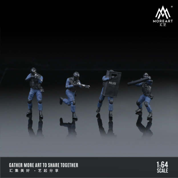 MoreArt 1:64 武裝警察人偶C套裝模型-CASEZONE
