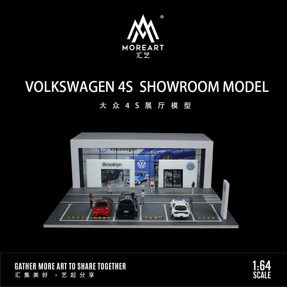 MoreArt1:64  大衆 4S店汽車展廳燈光場景模型