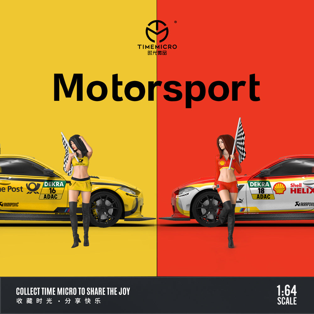 TIME MICRO 1:64 M4改裝版Shell殼牌Deutsche Post郵政 仿真合金汽車模型-CASEZONE