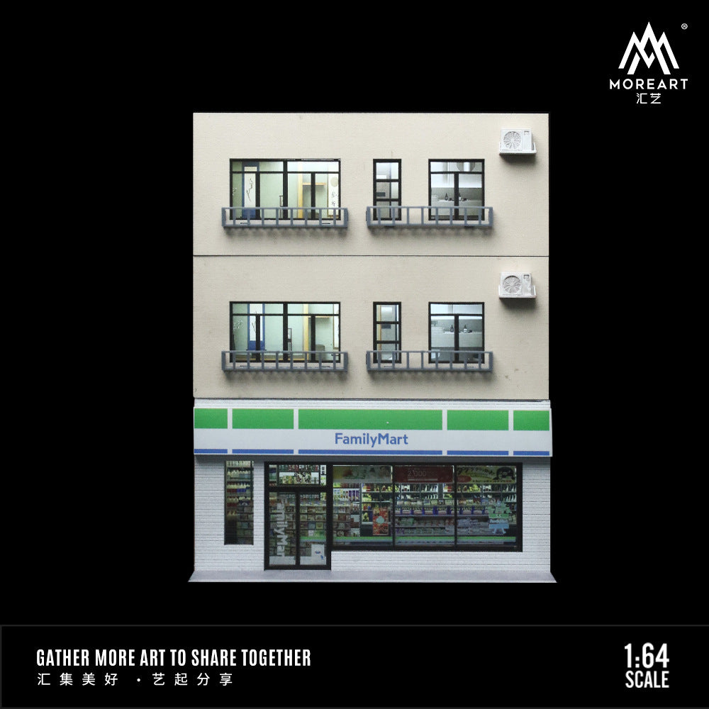匯藝MoreArt1:64 樓體積木場景仿真模型 收藏 擺件-CASEZONE