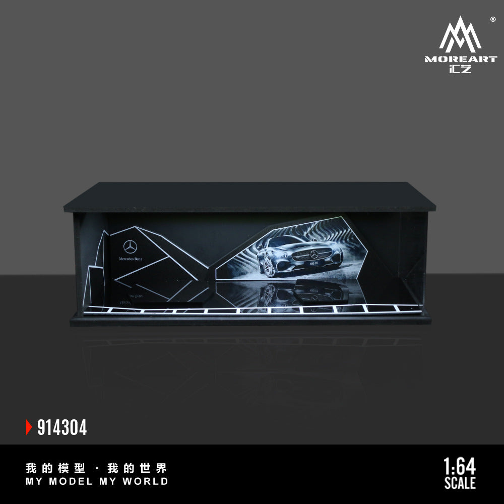 MoreArt 1:64 展廳系列燈光版簡易拼裝場景-CASEZONE