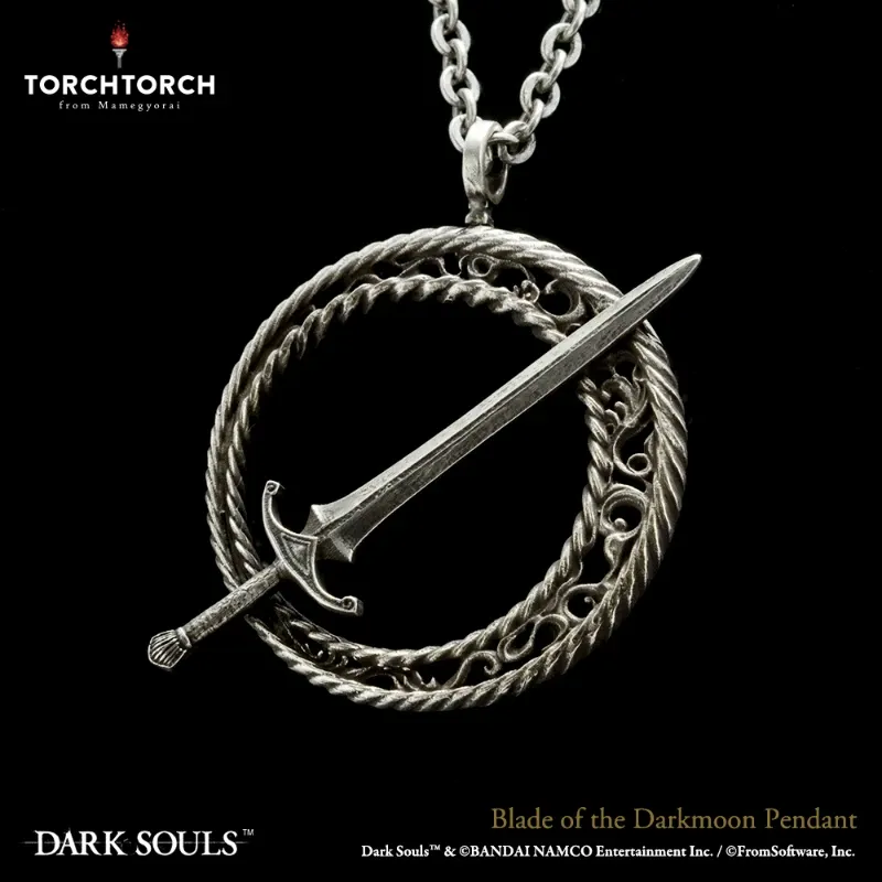 暗月之劍 Dark Souls黑暗靈魂黑魂項鍊
