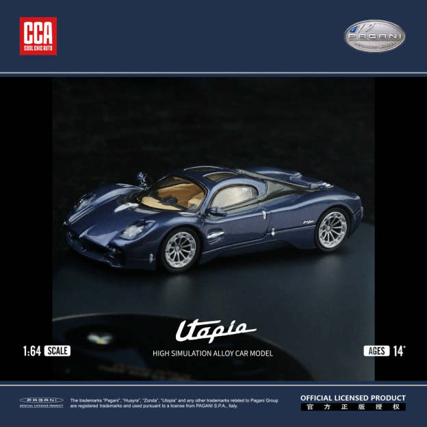 CCA 1:64 正版授權 帕加尼烏托邦仿真合金汽車模型-CASEZONE