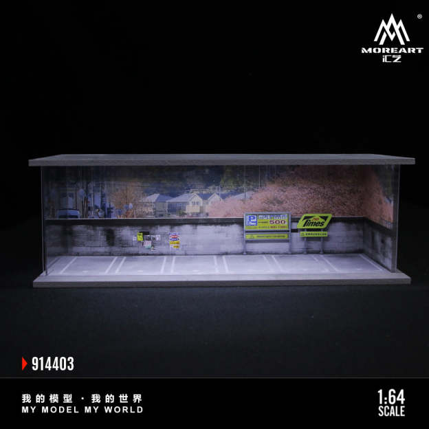 MoreArt1:64美式加油站 倉庫 櫻花停車場燈光版場景模型