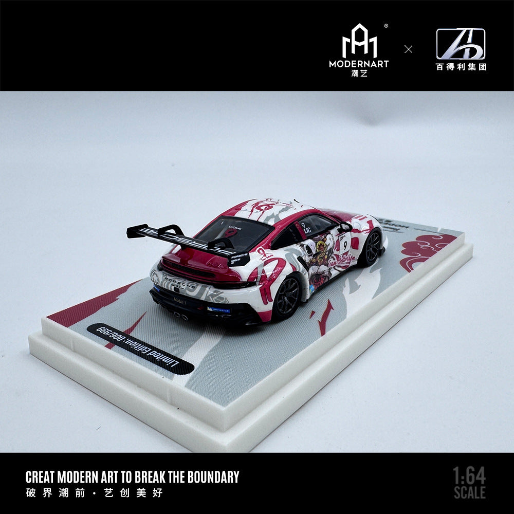 ModernArt&百得利集團聯名款1:64保時捷911GT3 CUP賽車合金車模型-CASEZONE