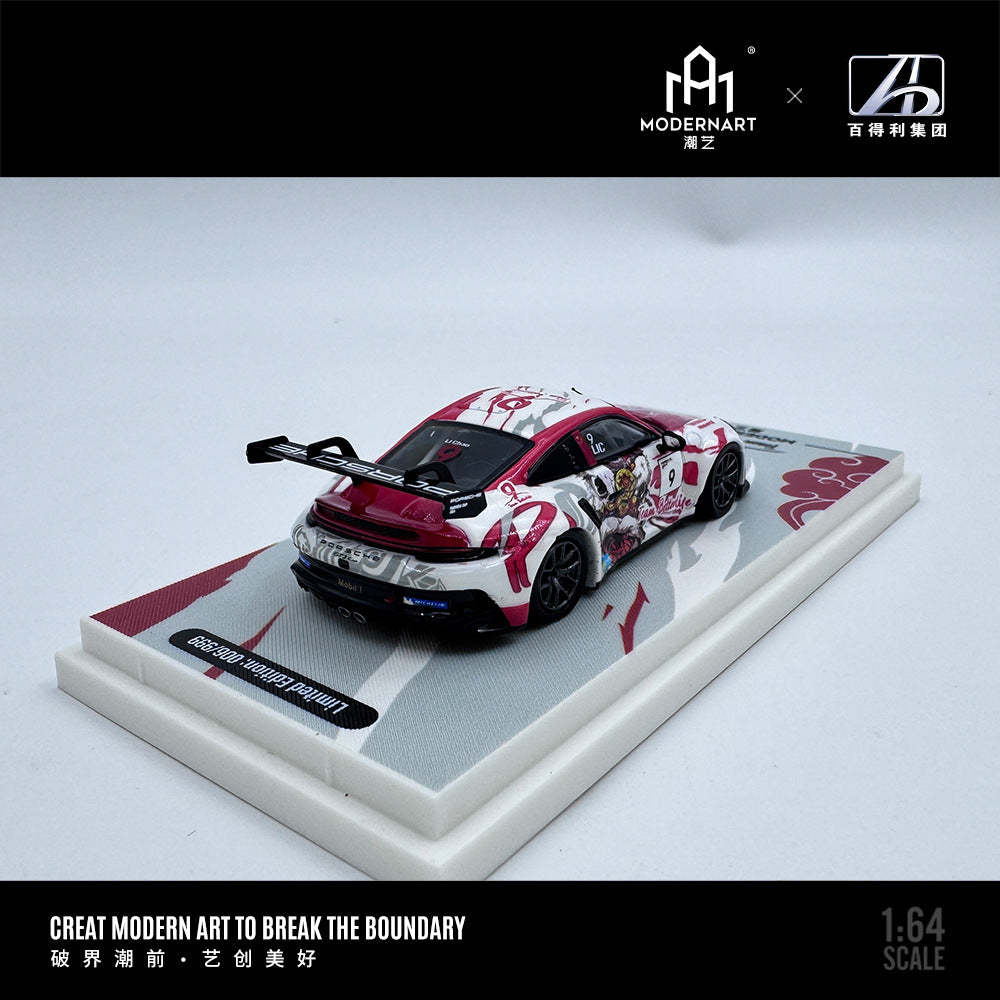 ModernArt&百得利集團聯名款1:64保時捷911GT3 CUP賽車合金車模型-CASEZONE