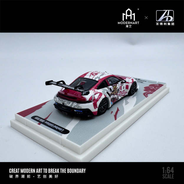 ModernArt&百得利集團聯名款1:64保時捷911GT3 CUP賽車合金車模型-CASEZONE