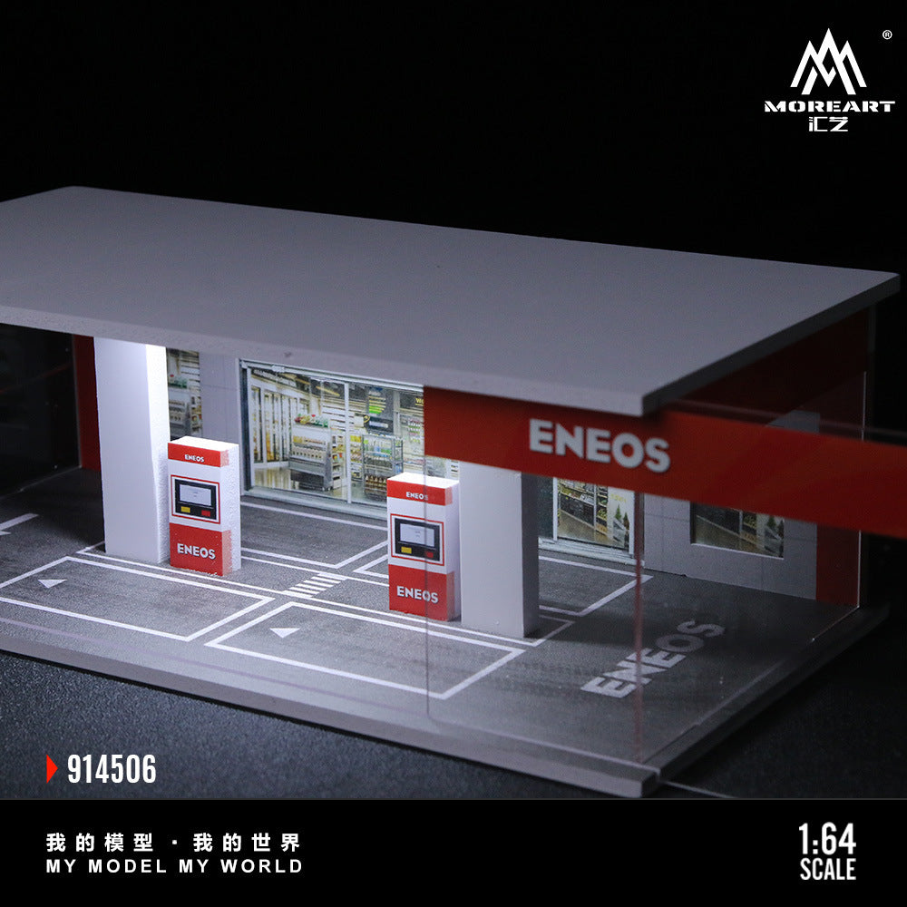 MoreArt 1:64 簡易加油站拼裝展廳場景-CASEZONE
