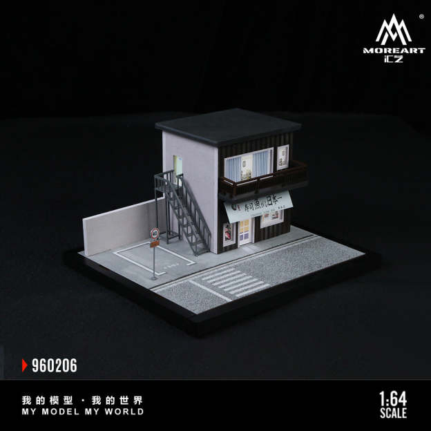 匯藝MoreArt1:64 街邊場景燈光拼裝系列06款仿真模型-CASEZONE