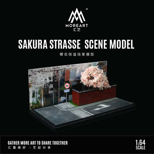 MoreArt1:64 櫻花街道手工場景模型-CASEZONE