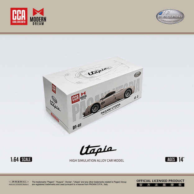 ModernDream+CCA聯名1:64 帕加尼烏托邦素色仿真合金汽車模型-CASEZONE