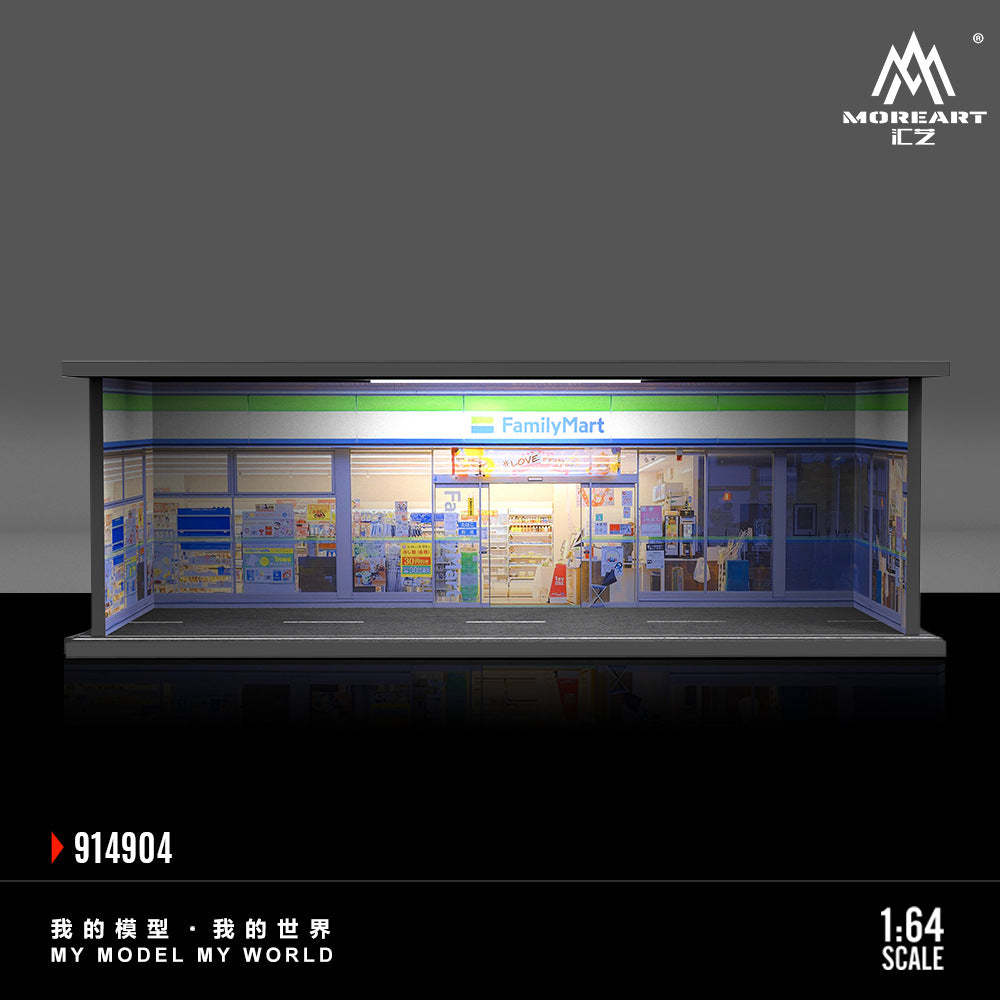 MoreArt 1:64 Simple系列燈光版拼裝場景-CASEZONE