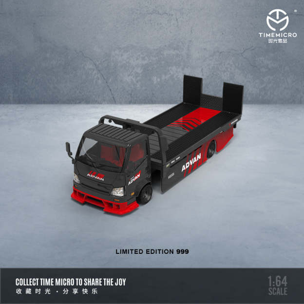 TIME MICRO 1:64 H300平板運輸拖車 海灣石油和ADVAN 仿真合金車模型-CASEZONE