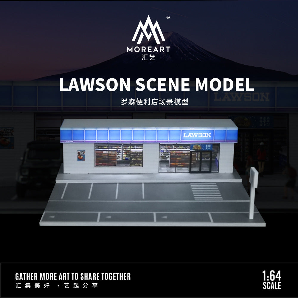 MoreArt1:64  711羅森便利店燈光版拼裝場景模型-CASEZONE