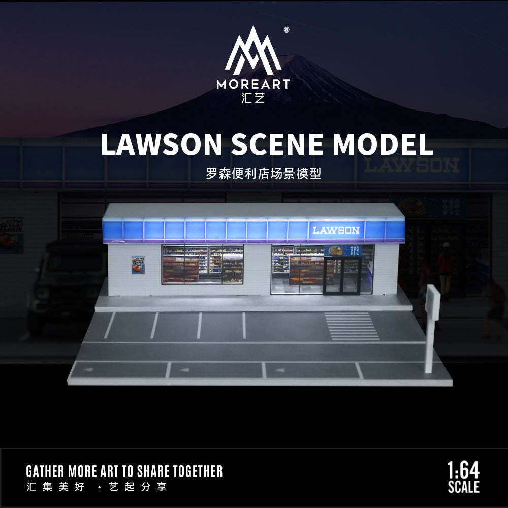 MoreArt1:64  711羅森便利店燈光版拼裝場景模型-CASEZONE