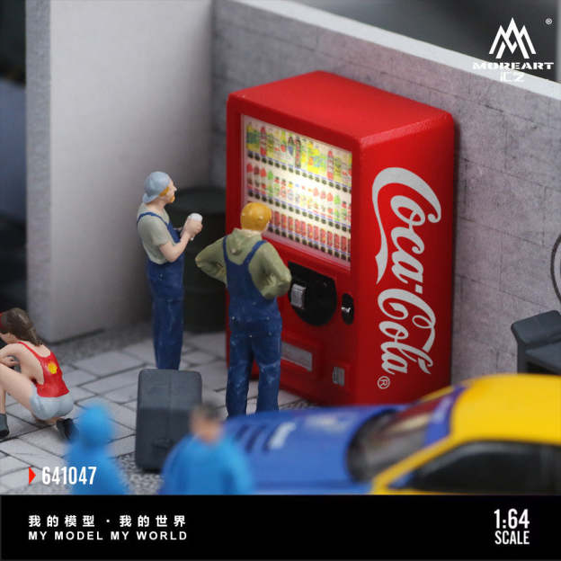 MoreArt 1:64  飲料自動售貨機系列 樹脂仿真場景配件-CASEZONE