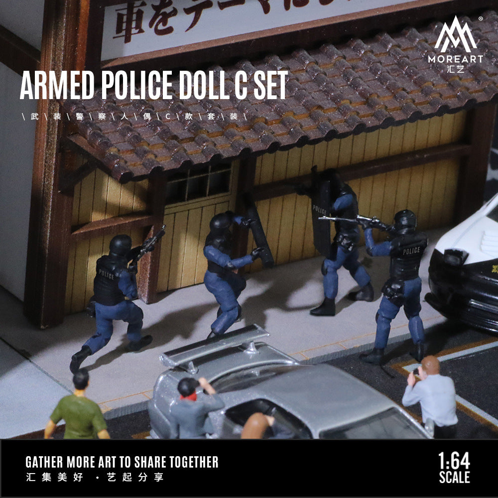 MoreArt 1:64 武裝警察人偶C套裝模型-CASEZONE