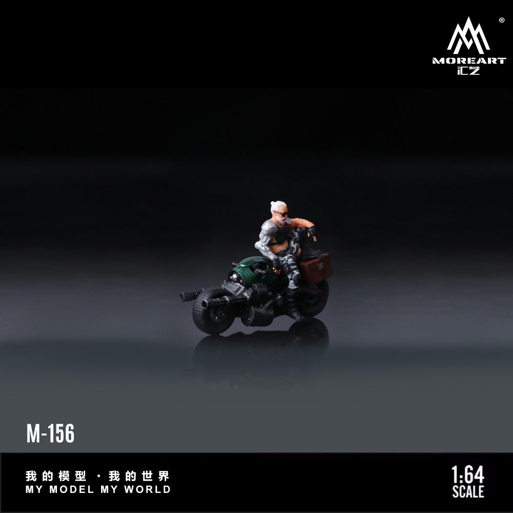 MoreArt 1:64 機槍機車人偶套裝仿真樹脂模型-CASEZONE