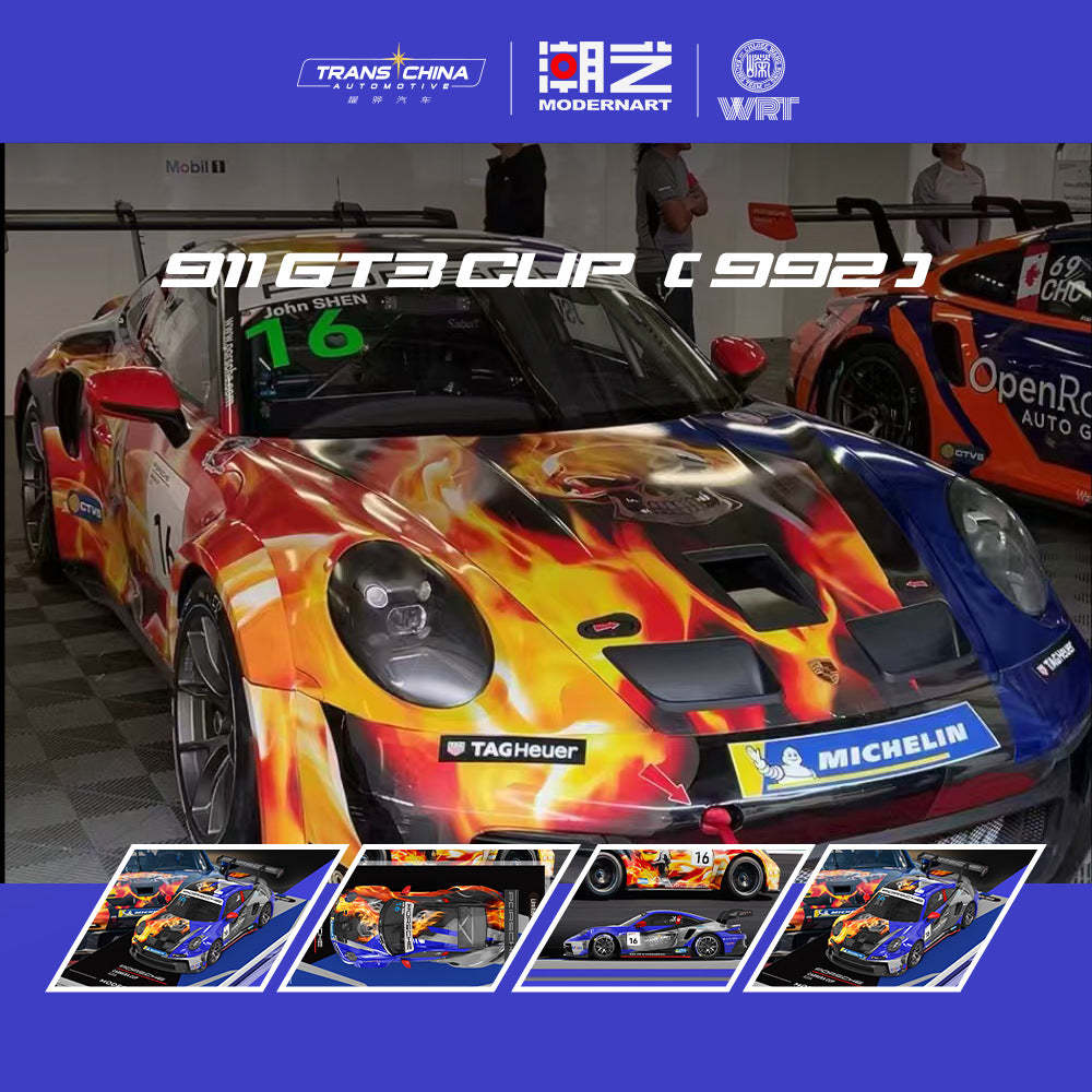 MD 1:64 2025卡雷拉杯Masters組16號 仿真合金車模型-CASEZONE