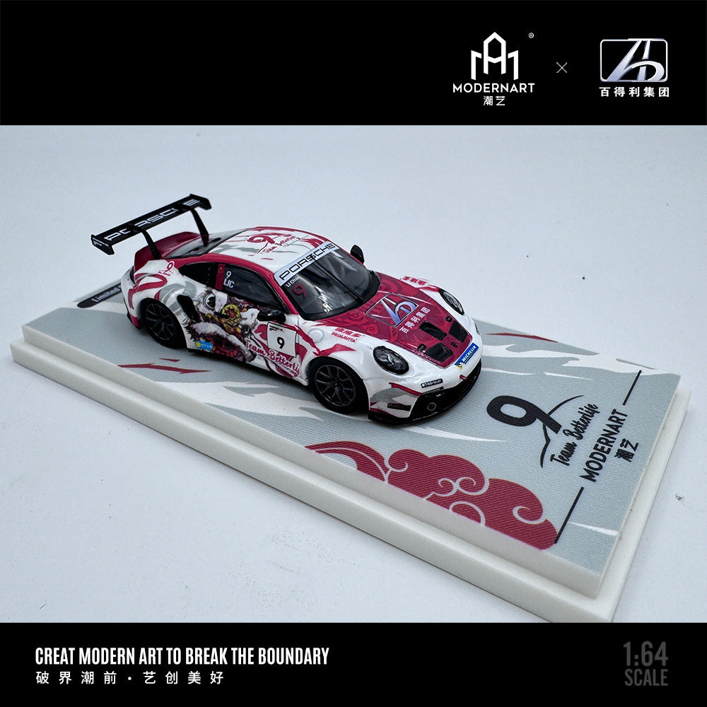 ModernArt&百得利集團聯名款1:64保時捷911GT3 CUP賽車合金車模型-CASEZONE