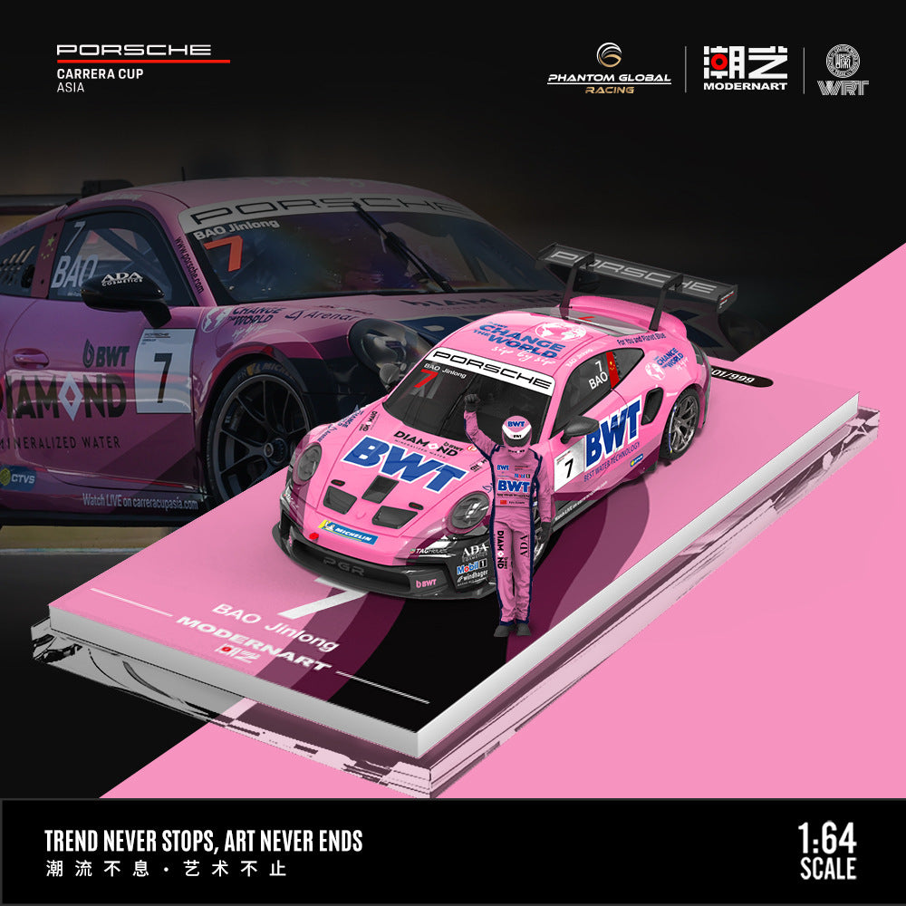 ModernArt&永達汽車聯名1:64 保時捷911 GT3 CUP(992) BWT賽車合金車模型-CASEZONE