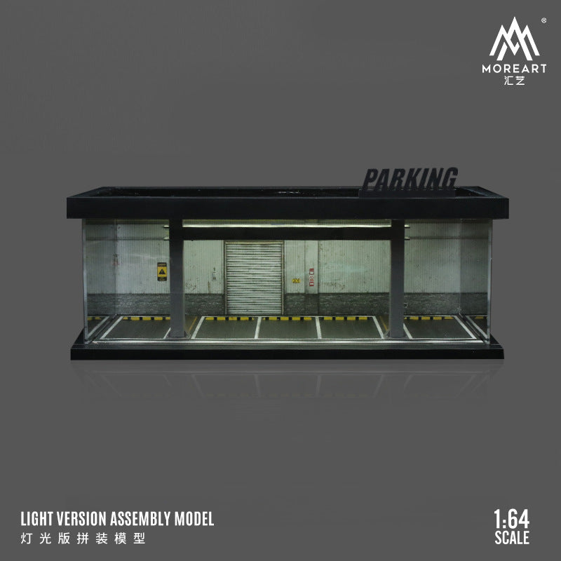 匯藝1:64 四主題汽車停車場燈光版拼裝場景仿真模型 收藏-CASEZONE