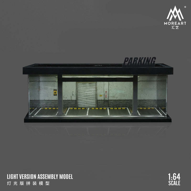 匯藝1:64 四主題汽車停車場燈光版拼裝場景仿真模型 收藏-CASEZONE