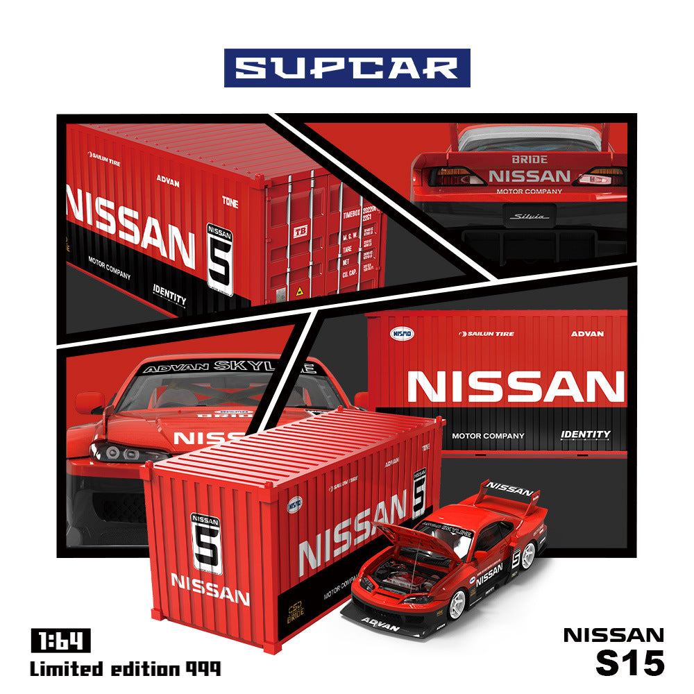 SUPCAR 1:64  S15前蓋可開紅黑系列集裝箱套裝 合金汽車模型-CASEZONE