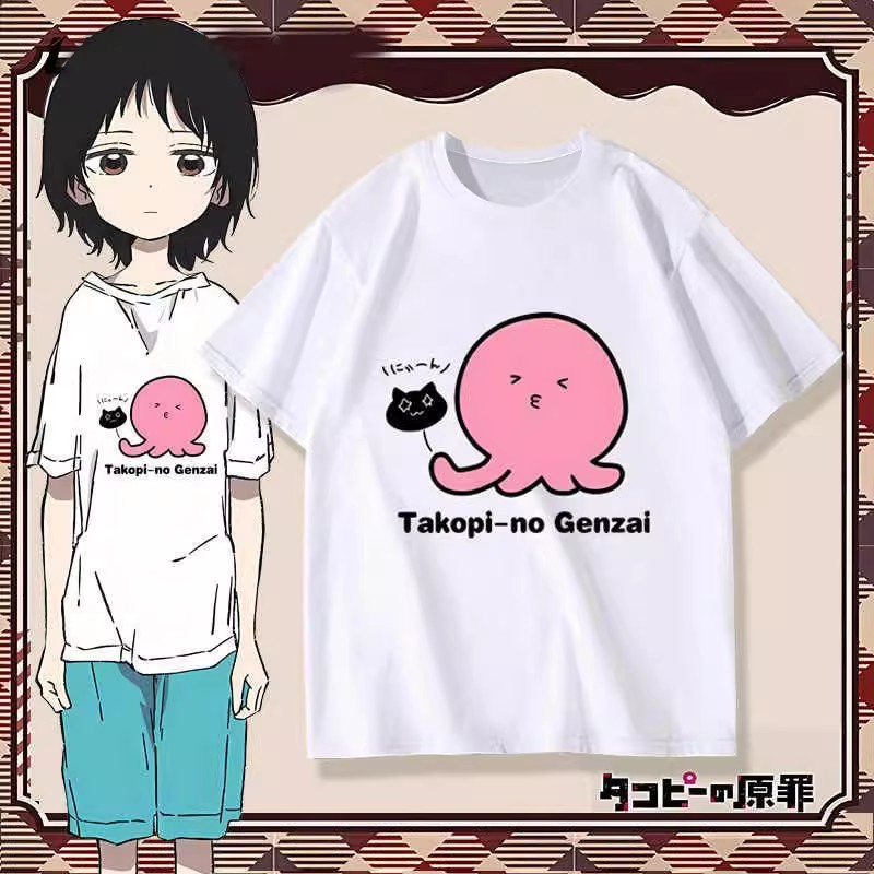 章魚嗶的原罪 周邊印花短袖T恤-CASEZONE