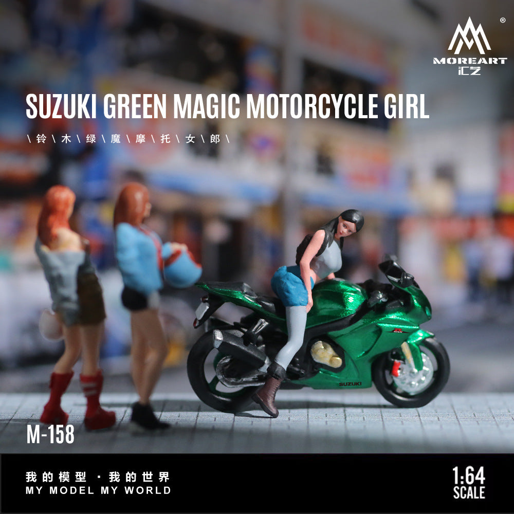 MoreArt1:64  鈴木綠魔摩托女郎人偶套裝樹脂模型-CASEZONE