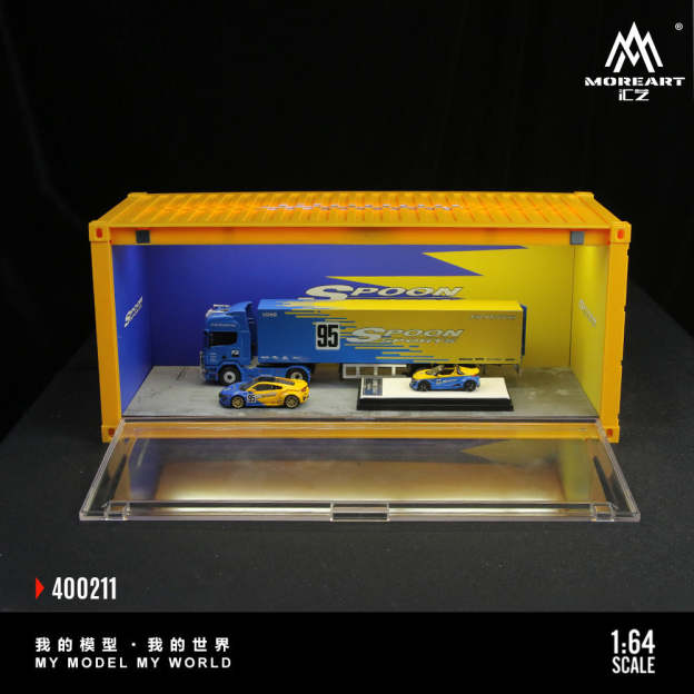 MoreArt  可口可樂和Spoon燈光版集裝箱場景仿真模型-CASEZONE