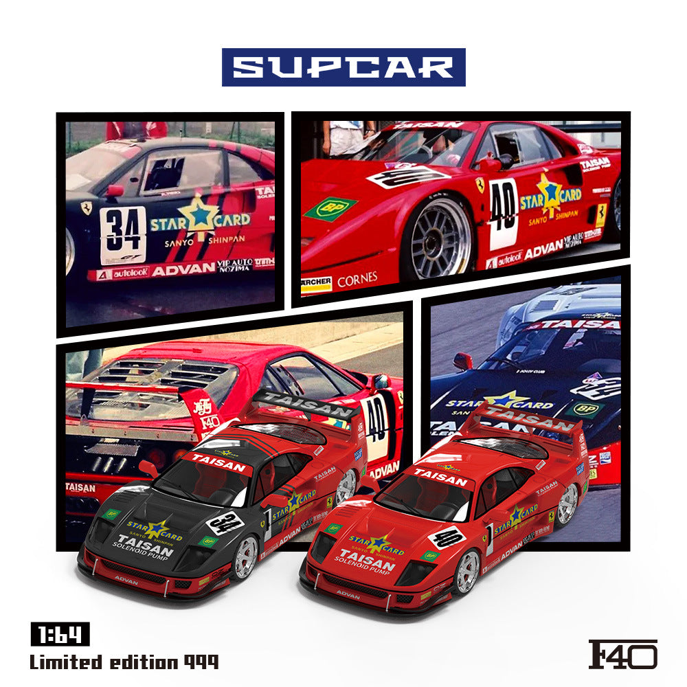 SUPCAR 1:64  F40 賽車 合金汽車模型  -CASEZONE