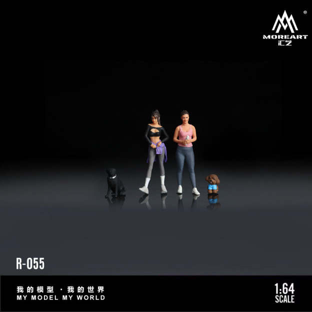 MoreArt1:64  遛狗女郎人偶套裝仿真樹脂模型-CASEZONE