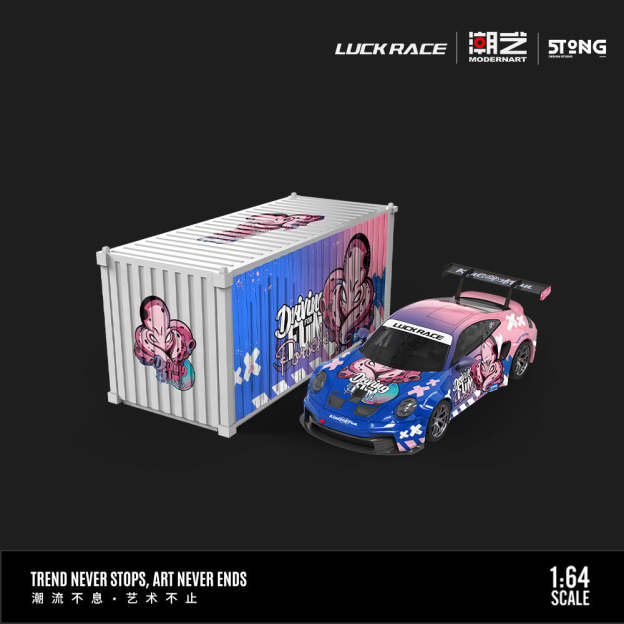 MD & LUCK RACE 原創聯名款 1:64 保時捷911 GT3合金車模型-CASEZONE