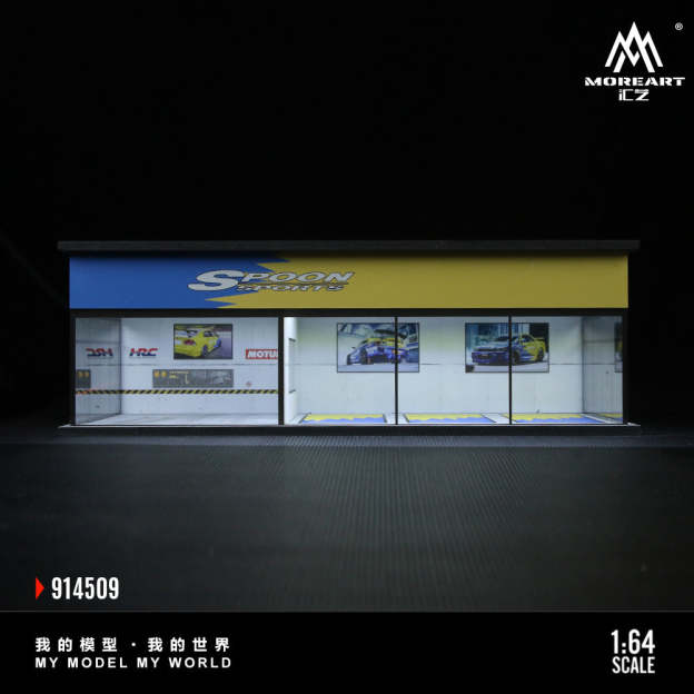 MoreArt 1:64 ADVAN SPOON展廳系列拼裝場景-CASEZONE