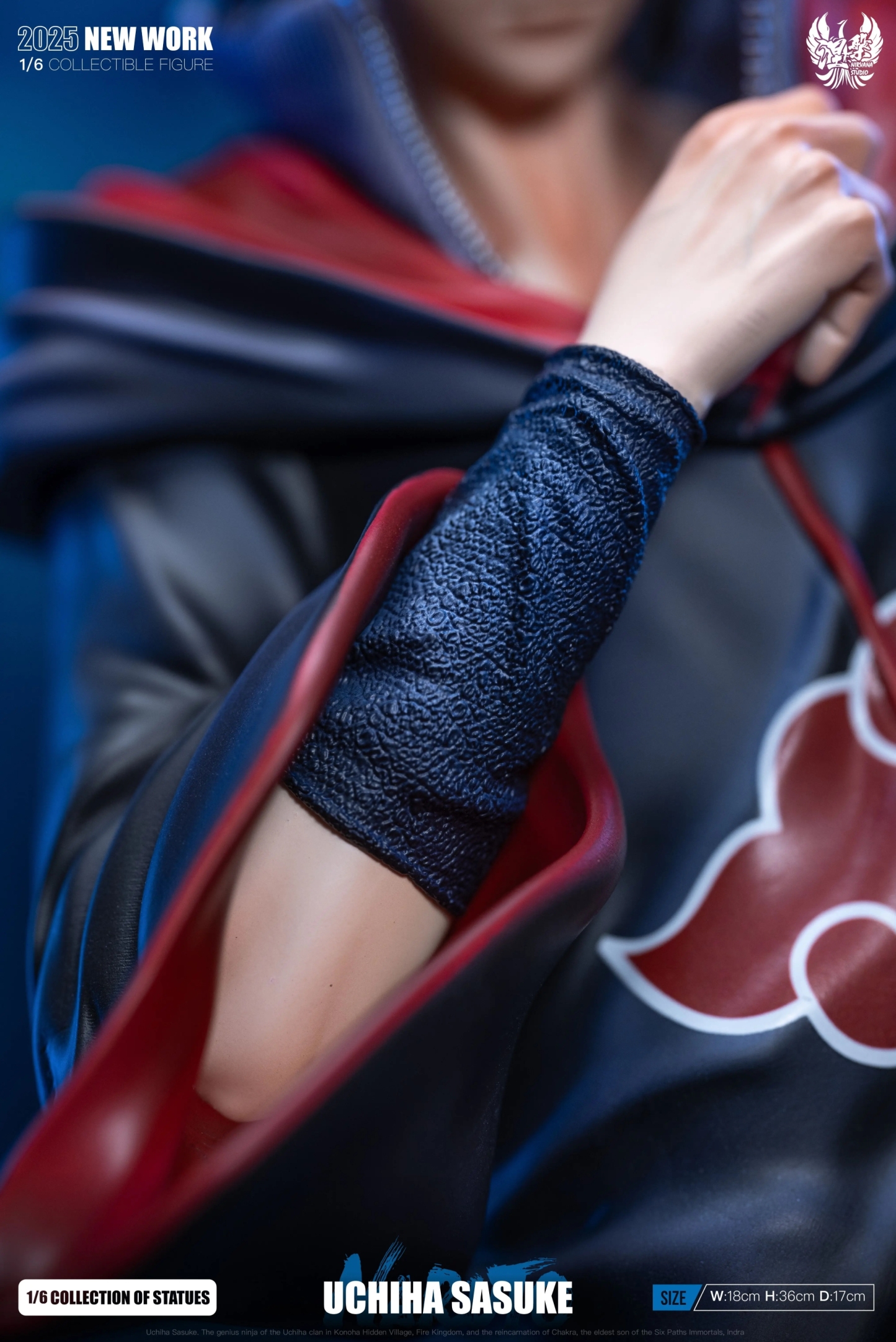 NIRVANA STUDIO 涅槃工作室 佐助的一生系列 鷹 佐助