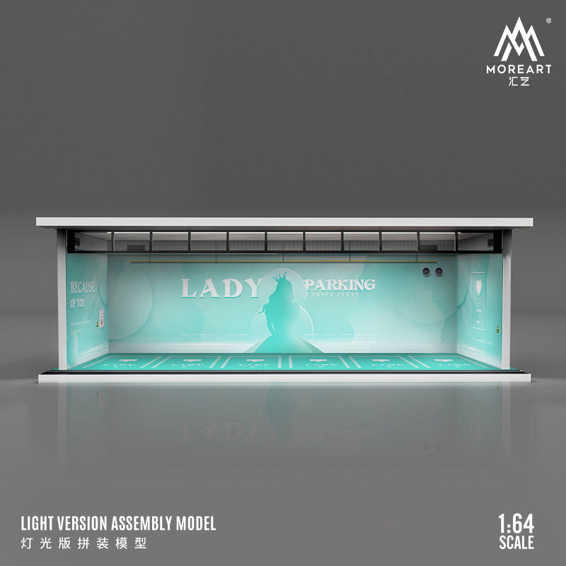 MoreArt1:64 汽車文化灌籃高手燈光版汽車模型拼裝場景模型-CASEZONE