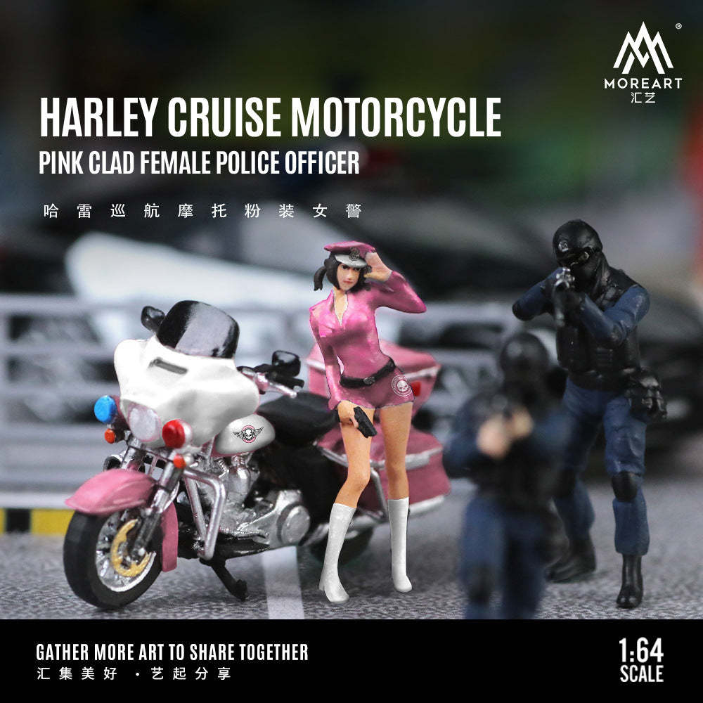MoreArt 1:64 哈雷巡航摩托粉裝女警套裝仿真樹脂模型-CASEZONE