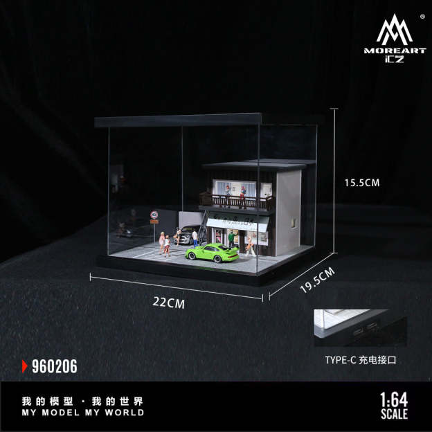 匯藝MoreArt1:64 街邊場景燈光拼裝系列06款仿真模型-CASEZONE