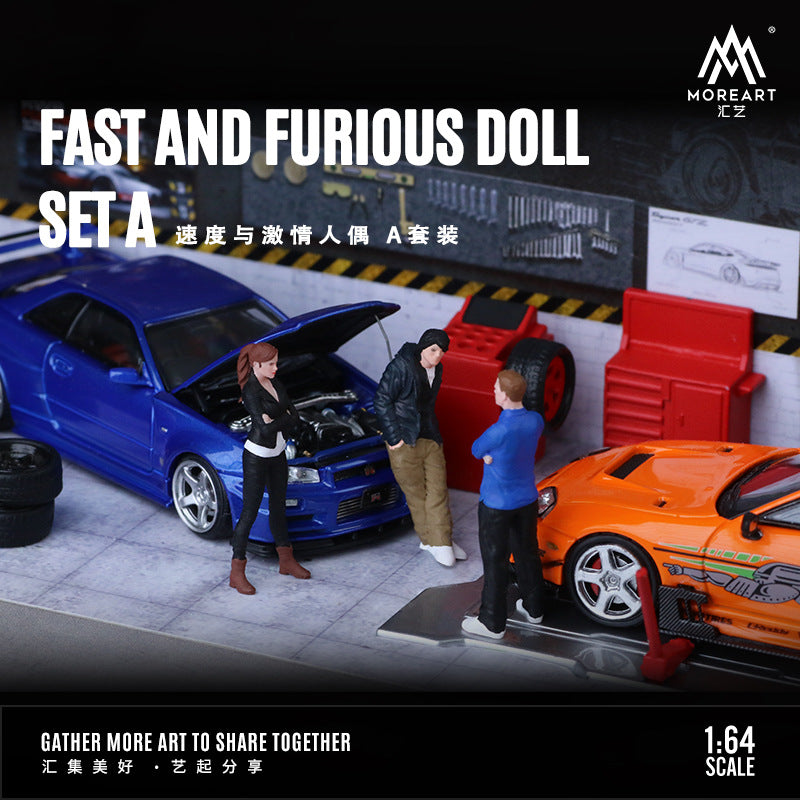 匯藝MoreArt1:64 速度與激情人偶A套裝 仿真模型 手辦 場景-CASEZONE