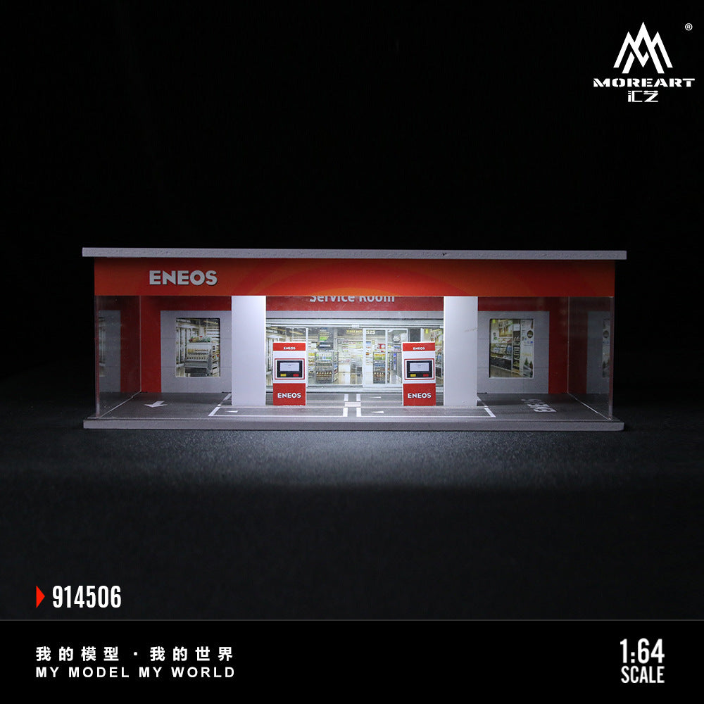 MoreArt 1:64 簡易加油站拼裝展廳場景-CASEZONE