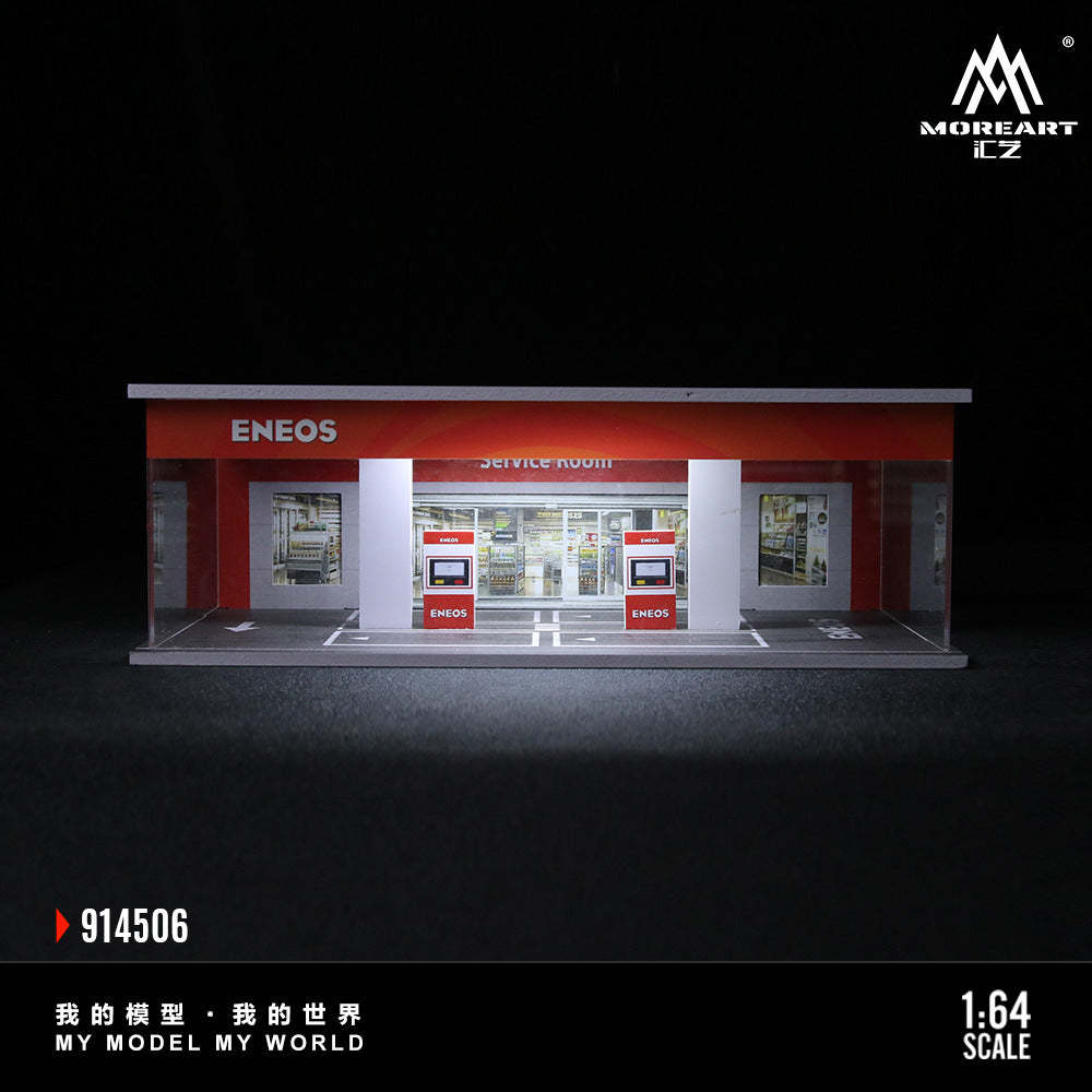 MoreArt 1:64 簡易加油站拼裝展廳場景-CASEZONE