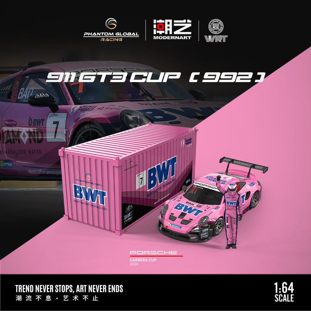 ModernArt&永達汽車聯名1:64 保時捷911 GT3 CUP(992) BWT賽車合金車模型-CASEZONE