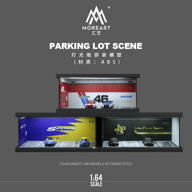 MoreArt 1:64 主題停車四車位燈光版拼裝場景模型-CASEZONE